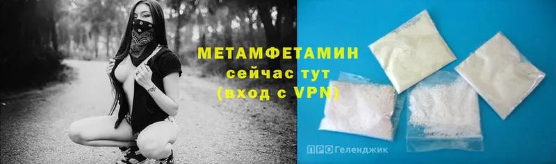 Купить наркотики цена Сальск A-PVP  АМФ  Гашиш  Каннабис  ОМГ ОМГ ссылки  Мефедрон 